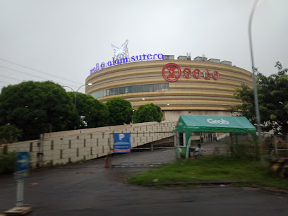Mall @ Alam Sutera: A Relaxed Tangerang Shopping Escape